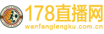 178直播